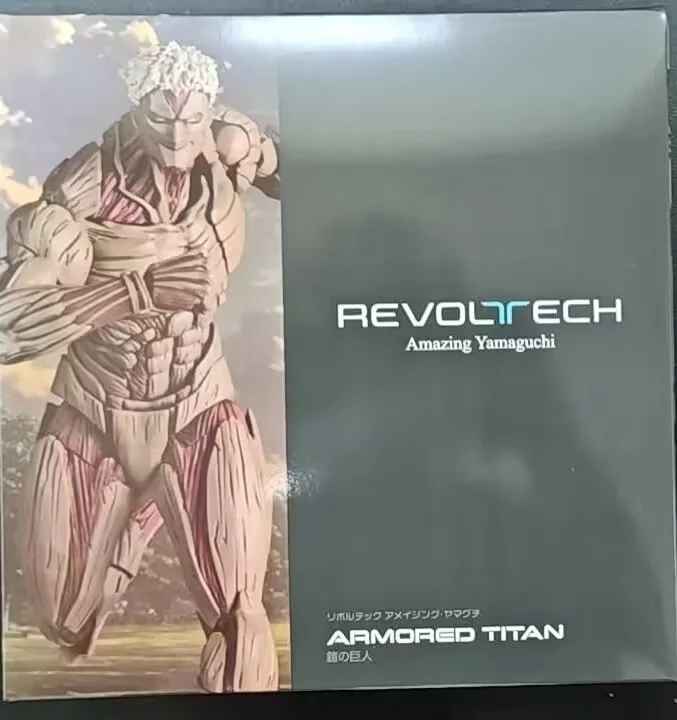 Anime Attack on Titan Eren Yeager Titan form and the Armored Articulated Joints Moveable Action Figure Model Toys 15cm