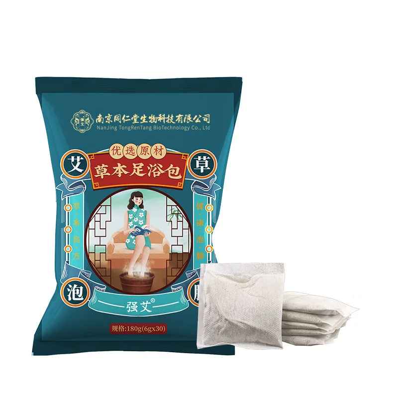 Nanjing Tongrentang Wormwood Foot Soak Bags 30Pcs(6g/Pc) - Natural Herbal, Foot Bath Powder, Bulk Wholesale for Relaxation