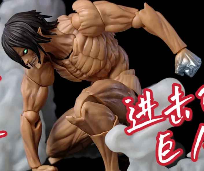 Anime Attack on Titan Eren Yeager Titan form and the Armored Articulated Joints Moveable Action Figure Model Toys 15cm