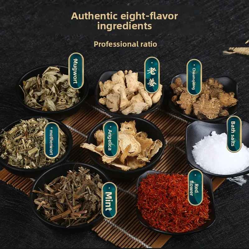 Nanjing Tongrentang Wormwood Foot Soak Bags 30Pcs(6g/Pc) - Natural Herbal, Foot Bath Powder, Bulk Wholesale for Relaxation
